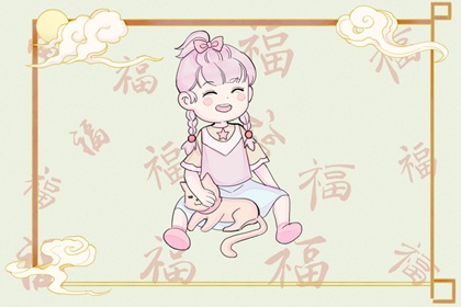 择吉皇历 皇历查询 汉典老皇历