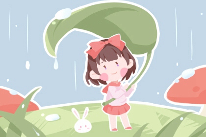 农历阴历查询2026年,今日农历黄道吉日查询,带农历与黄历的万年历