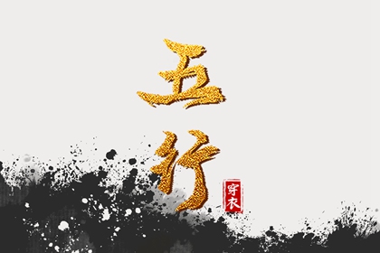 万年历日历黄历 日历全年黄道吉日 日历查询