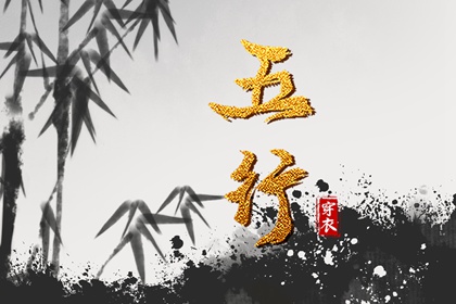 择吉老皇历_老皇历万年历_老皇历