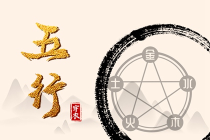 农历阴历查询2026年,今日农历黄道吉日查询,带农历与黄历的万年历