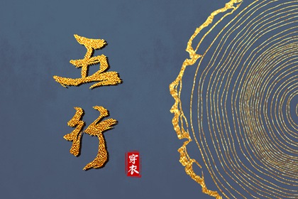 万年历黄历查询|万年历黄道吉日大全|黄历万年历黄道吉日
